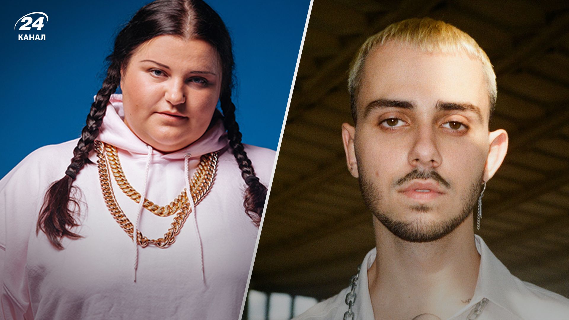 Alyona Alyona розкритикувала виступ репера OTOY Alyona Alyona розкритикувала виступ репера OTOY