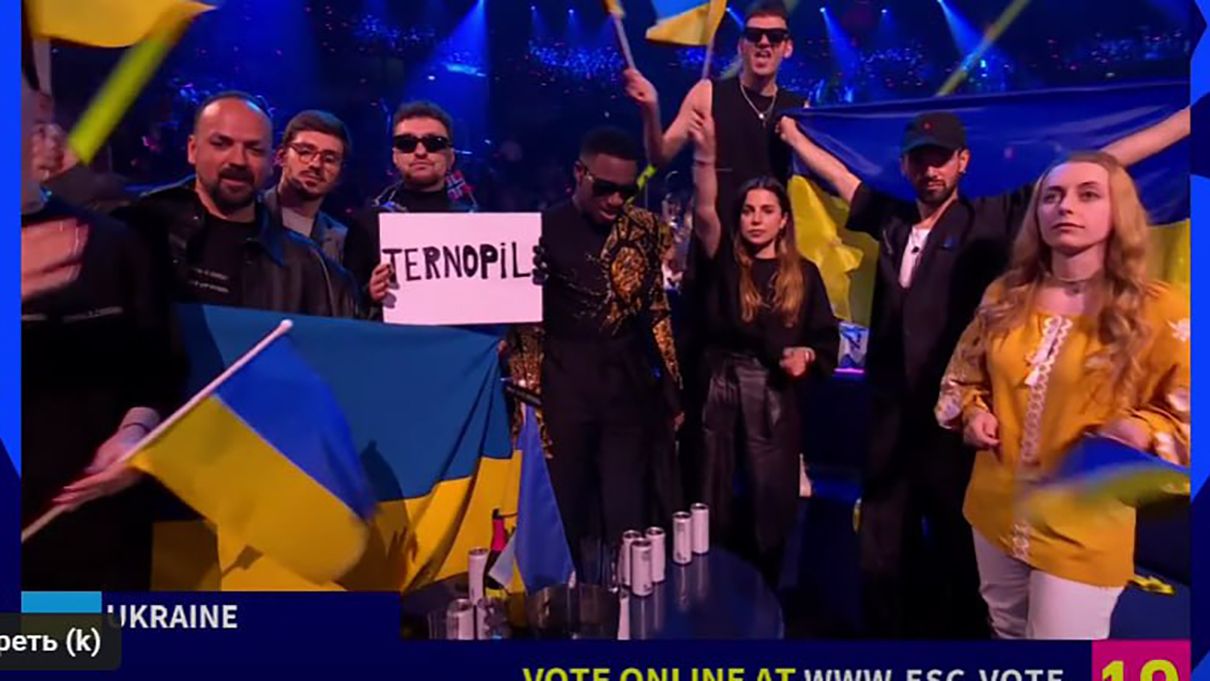 Группа TVORCHI поддержала родной город на Евровидении