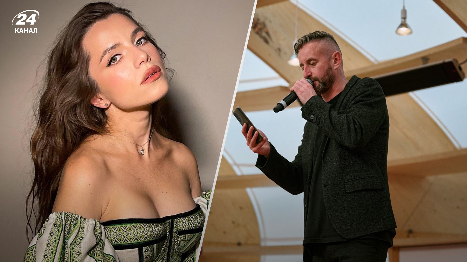 Кристина Соловий прокомментировала слухи о романе с Жаданом Кристина Соловий прокомментировала слухи о романе с Жаданом