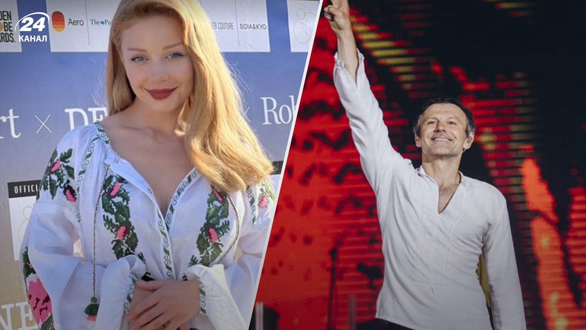 Тіна Кароль та Вакарчук у вишиванках Тіна Кароль та Вакарчук у вишиванках