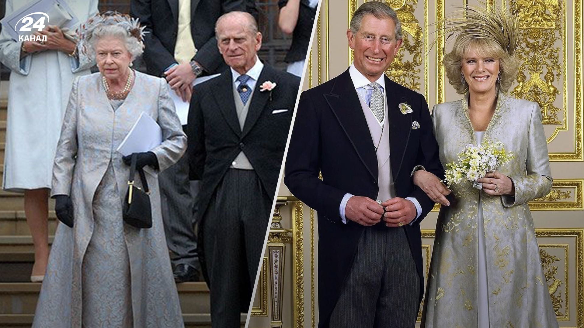 Королева Єлизавета II носила сукню, схожу на весільне вбрання Камілли