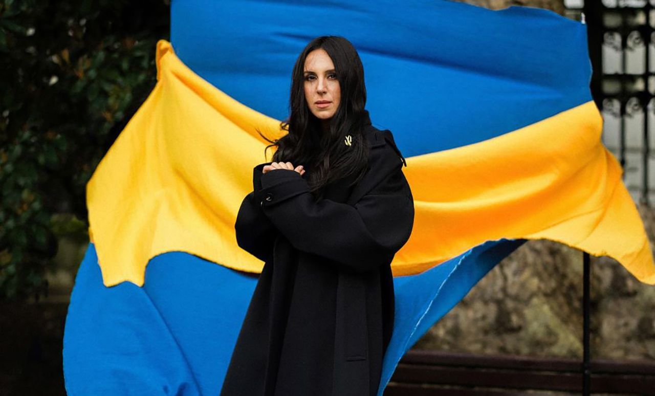 Джамала Джамала