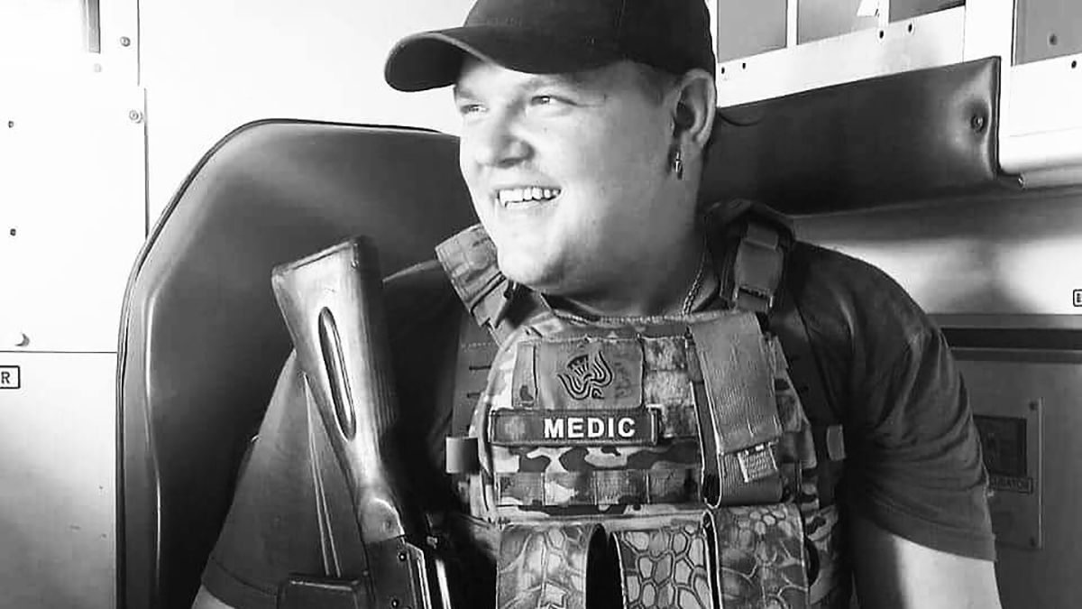 Ігор Мисяк загинув на фронті – письменнику було 29 років Ігор Мисяк загинув на фронті – письменнику було 29 років