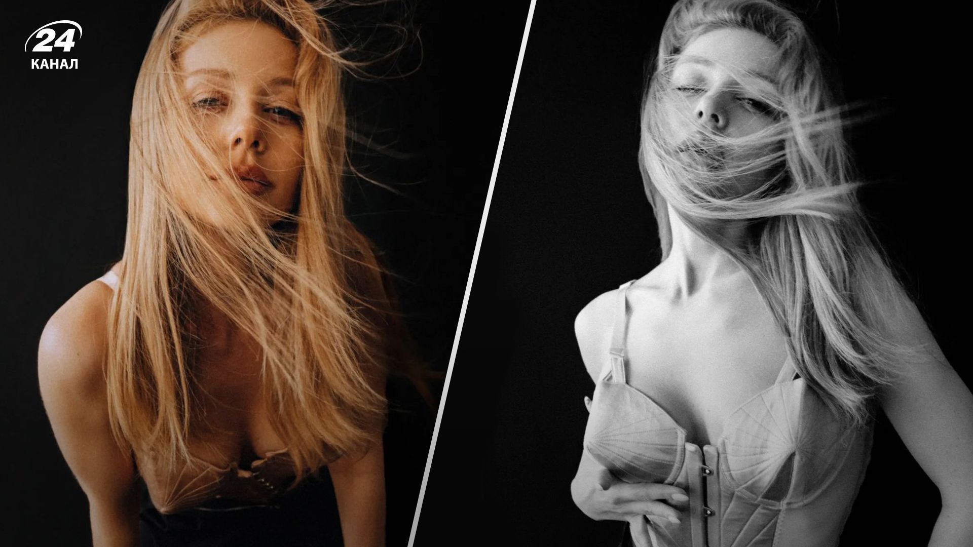 Тіна Кароль вразила новими фото Тіна Кароль вразила новими фото