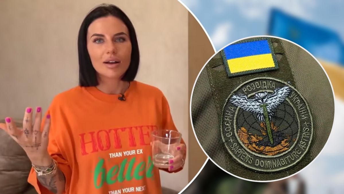 Блогерша Алхим о работе на разведку Блогерша Алхим о работе на разведку