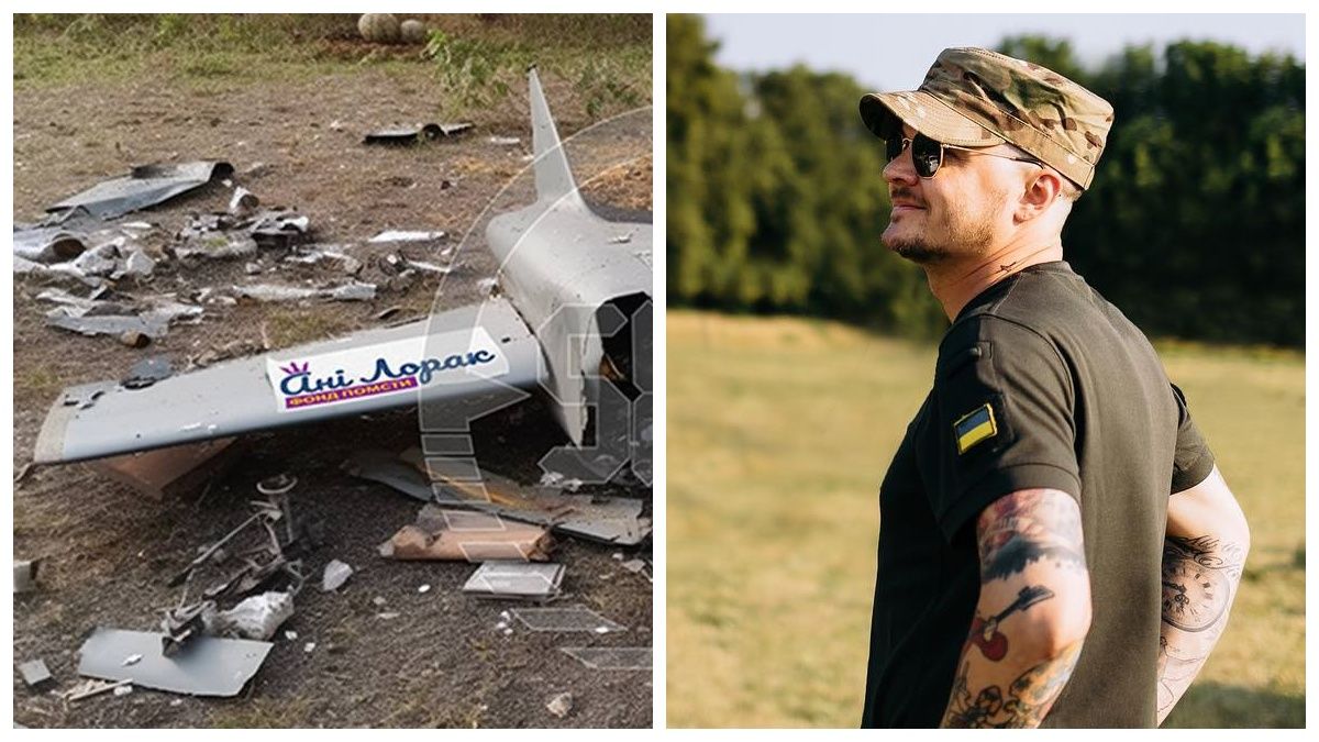 Дроны Ани Лорак в Москве – Женя Галич из O.Torvald рассмешил видео под трек предательнице Дроны Ани Лорак в Москве – Женя Галич из O.Torvald рассмешил видео под трек предательнице