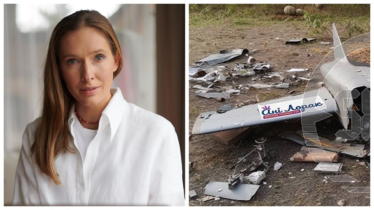 Катя Осадча прокоментувала дрон Ані Лорак у Москві – реакція ведучої Катя Осадча прокоментувала дрон Ані Лорак у Москві – реакція ведучої