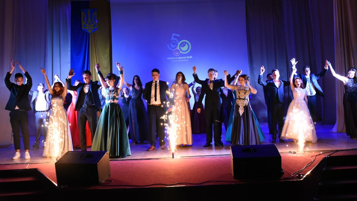 Дитинство не втрачай – текст пісні, слухати пісню онлайн Дитинство не втрачай – текст пісні, слухати пісню онлайн