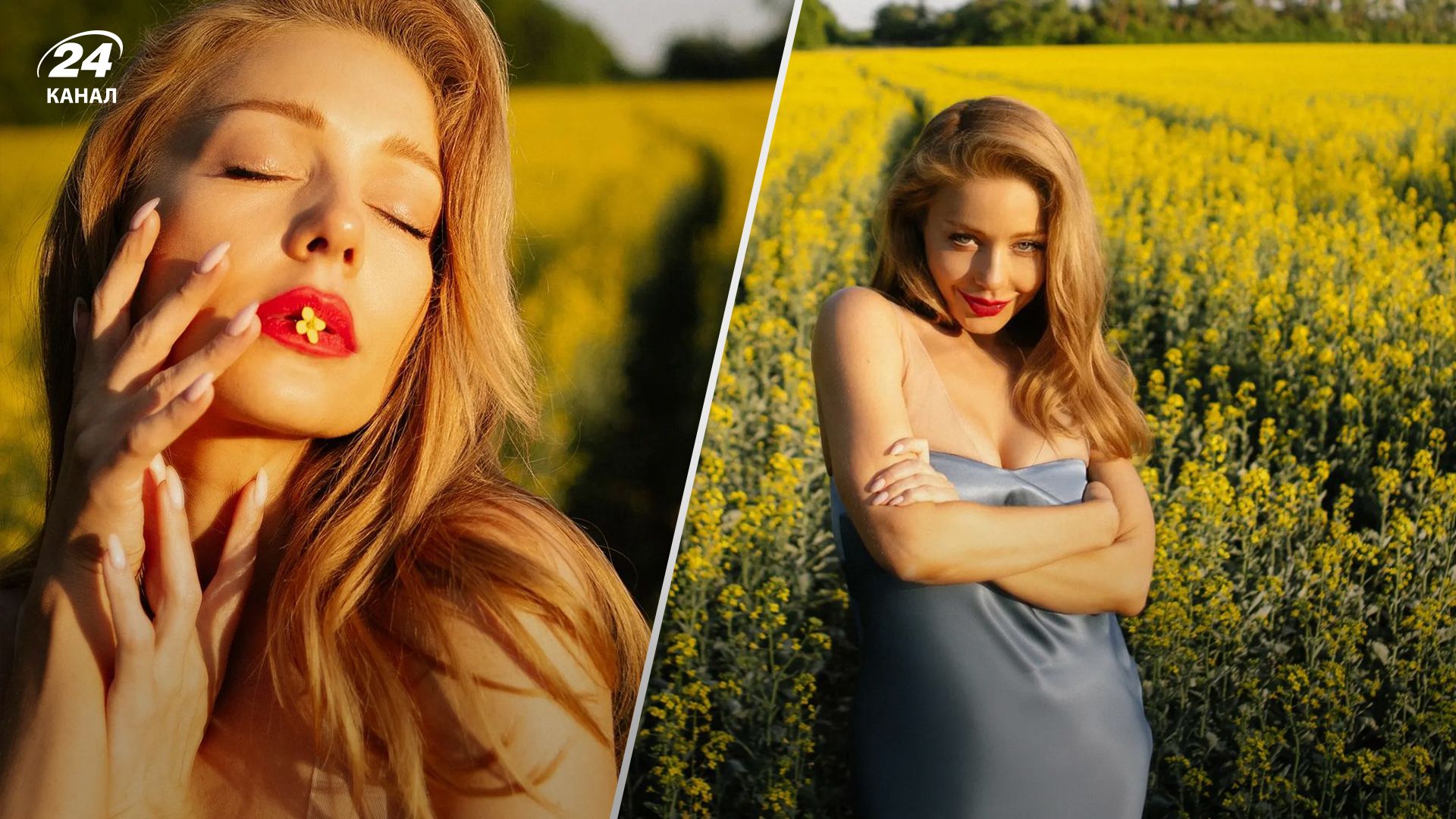 ТІна кароль показала нові фото ТІна кароль показала нові фото