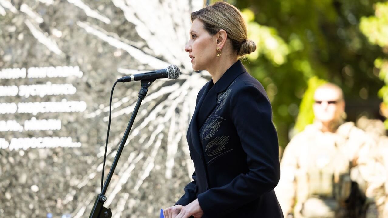 Елена Зеленская Елена Зеленская