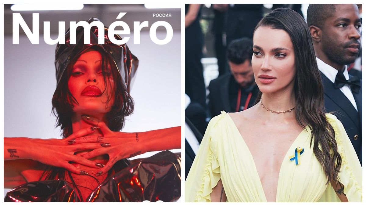 Алина Байкова раскритиковала Марианну Фонсеку – модель снялась для российского журнала Алина Байкова раскритиковала Марианну Фонсеку – модель снялась для российского журнала