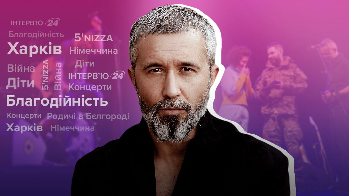 Сергей Бабкин – интервью о Харькове, россиянах, родственниках на Белгородщине Сергей Бабкин – интервью о Харькове, россиянах, родственниках на Белгородщине