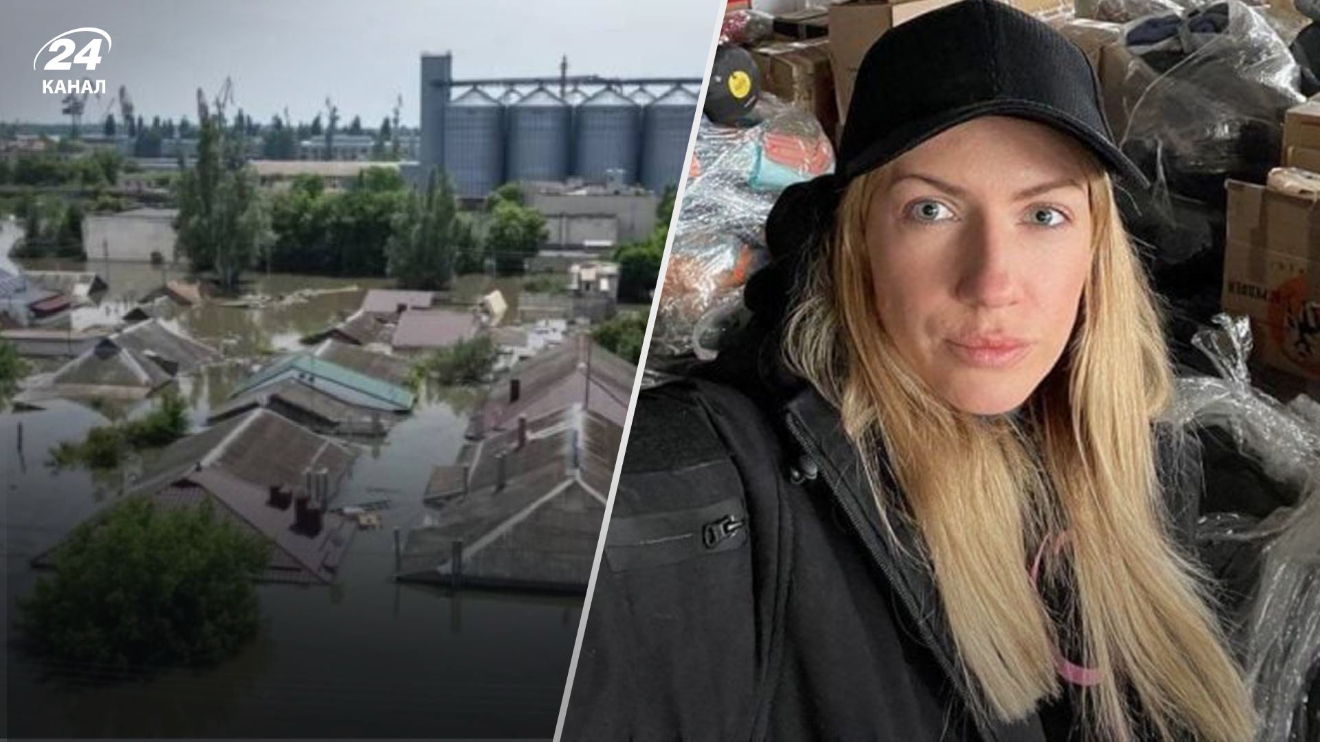 Леся Нікітюк прокоментувала затоплення Херсонщини Леся Нікітюк прокоментувала затоплення Херсонщини