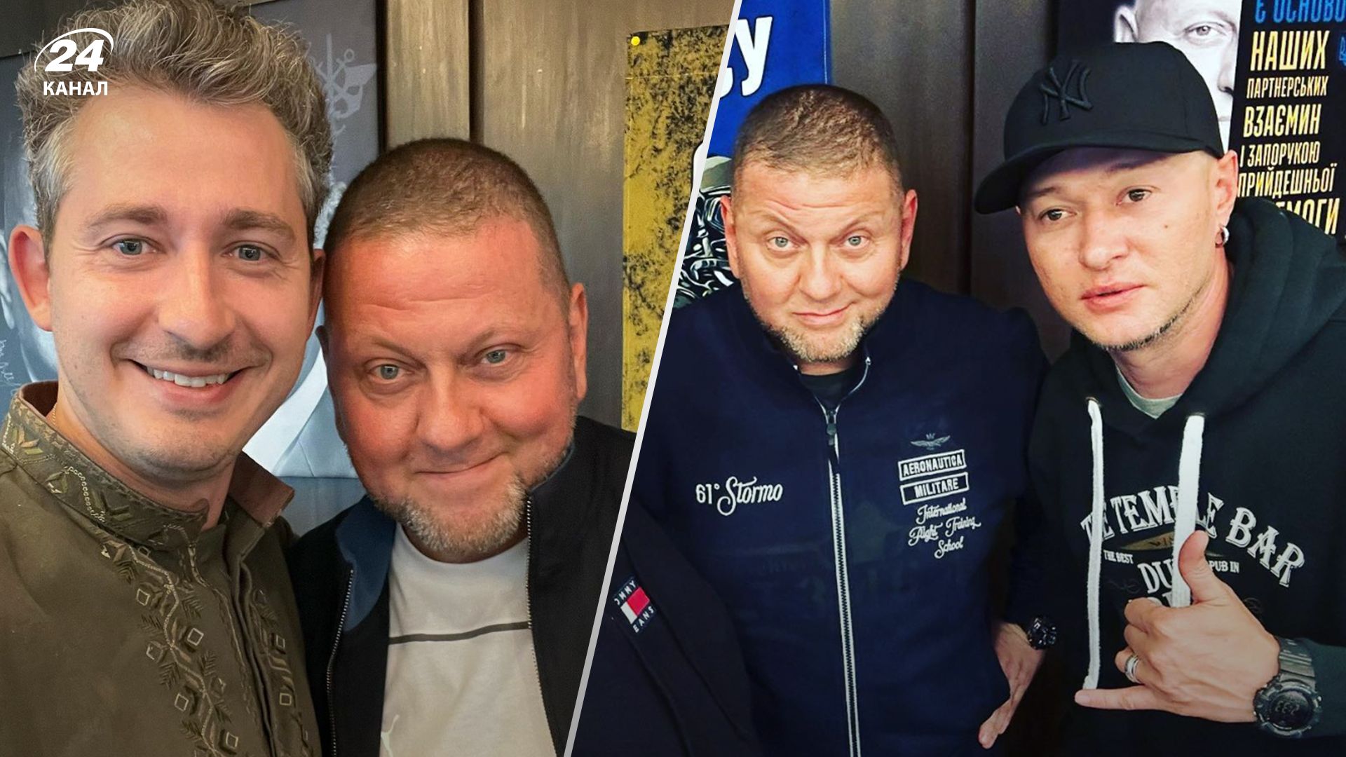 Коля Серга и Андрей Хливнюк показали фото с Валерием Залужным Коля Серга и Андрей Хливнюк показали фото с Валерием Залужным