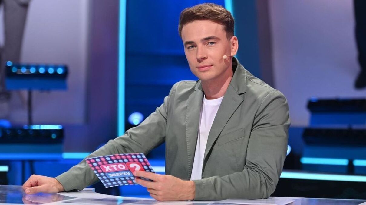 Богдан Шелудяк Богдан Шелудяк