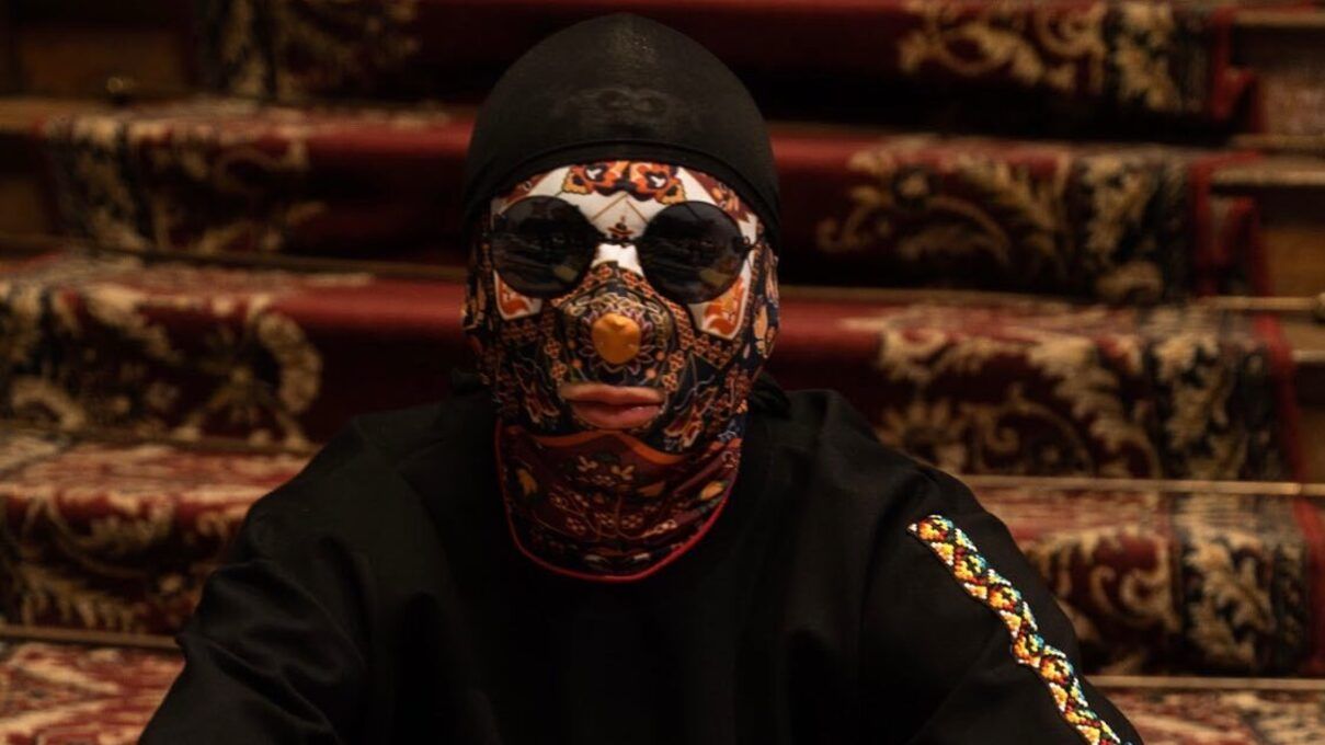 КилимМен КилимМен