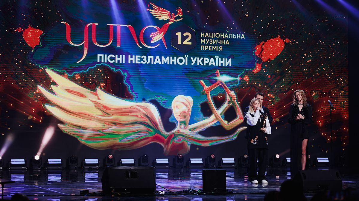 YUNA 2023 – хто отримав нагороди музичної премії – фото YUNA 2023 – хто отримав нагороди музичної премії – фото