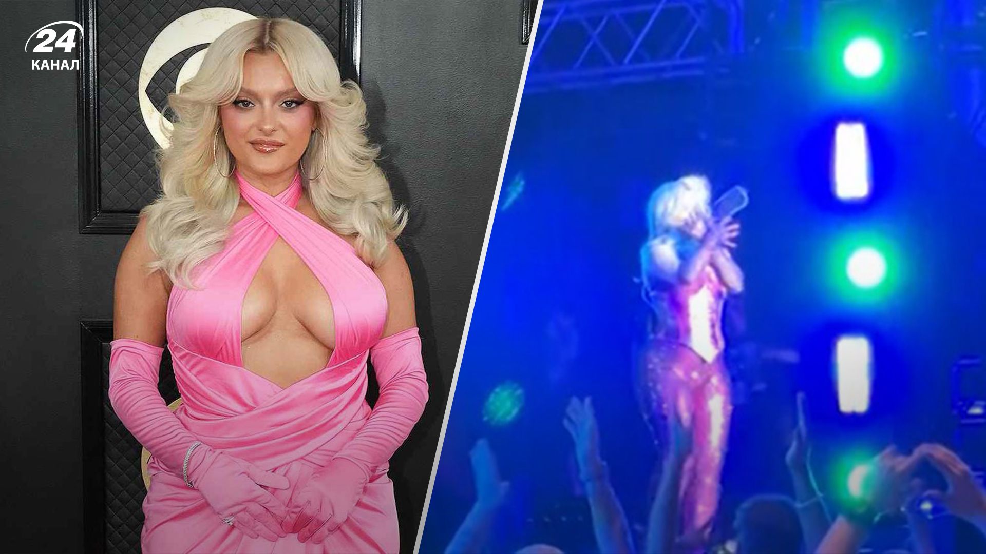 В лицо Биби Рэкси прилетел телефон В лицо Биби Рэкси прилетел телефон