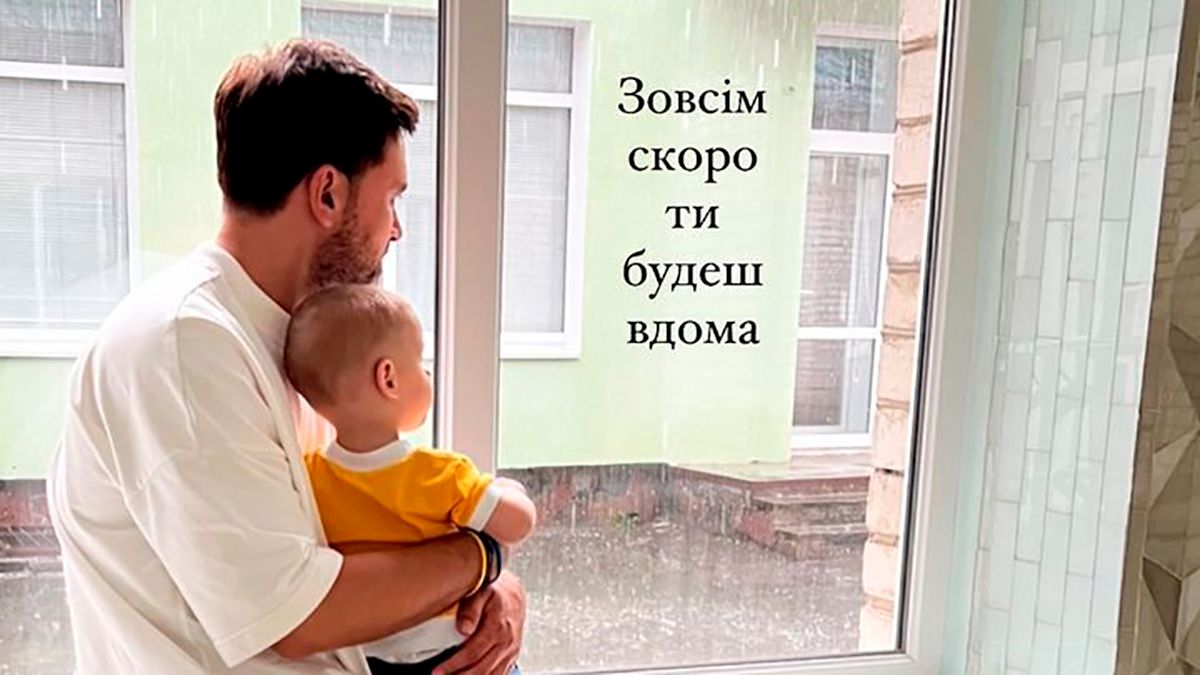 Тімур Мірошниченко показав сина з дитбудинку – як він виглядає – фото