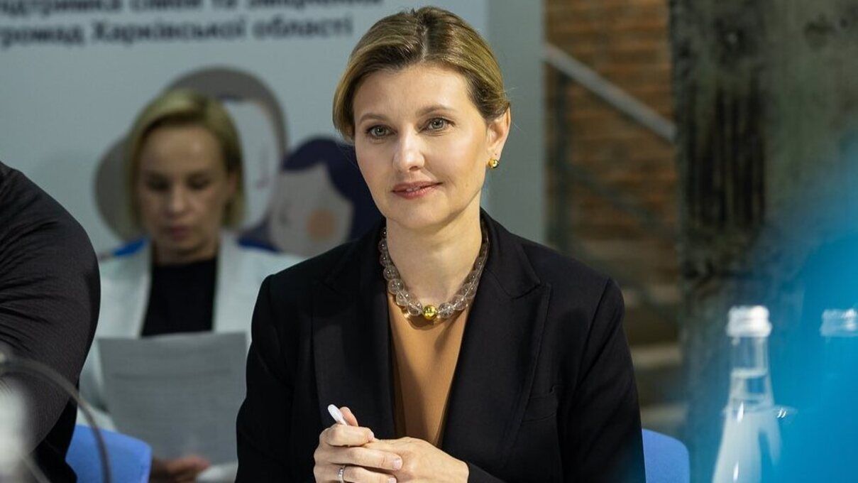 Олена Зеленська Олена Зеленська