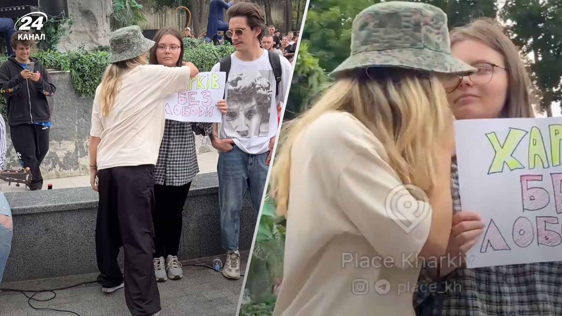 Светлана Лобода унизила девушку Светлана Лобода унизила девушку