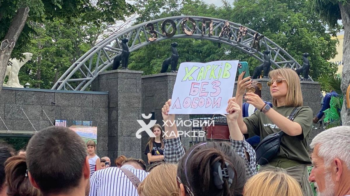 Светлана Лобода оскорбила девушку из Харькова - реакция людей на поступок Лободы Showbiz Светлана Лобода оскорбила девушку из Харькова - реакция людей на поступок Лободы Showbiz