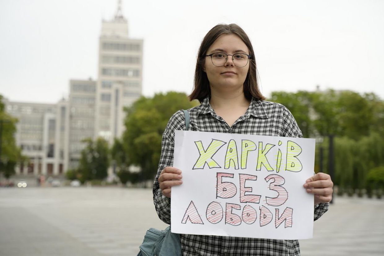 Дарья Вдовенко протестовала против Светланы Лободы