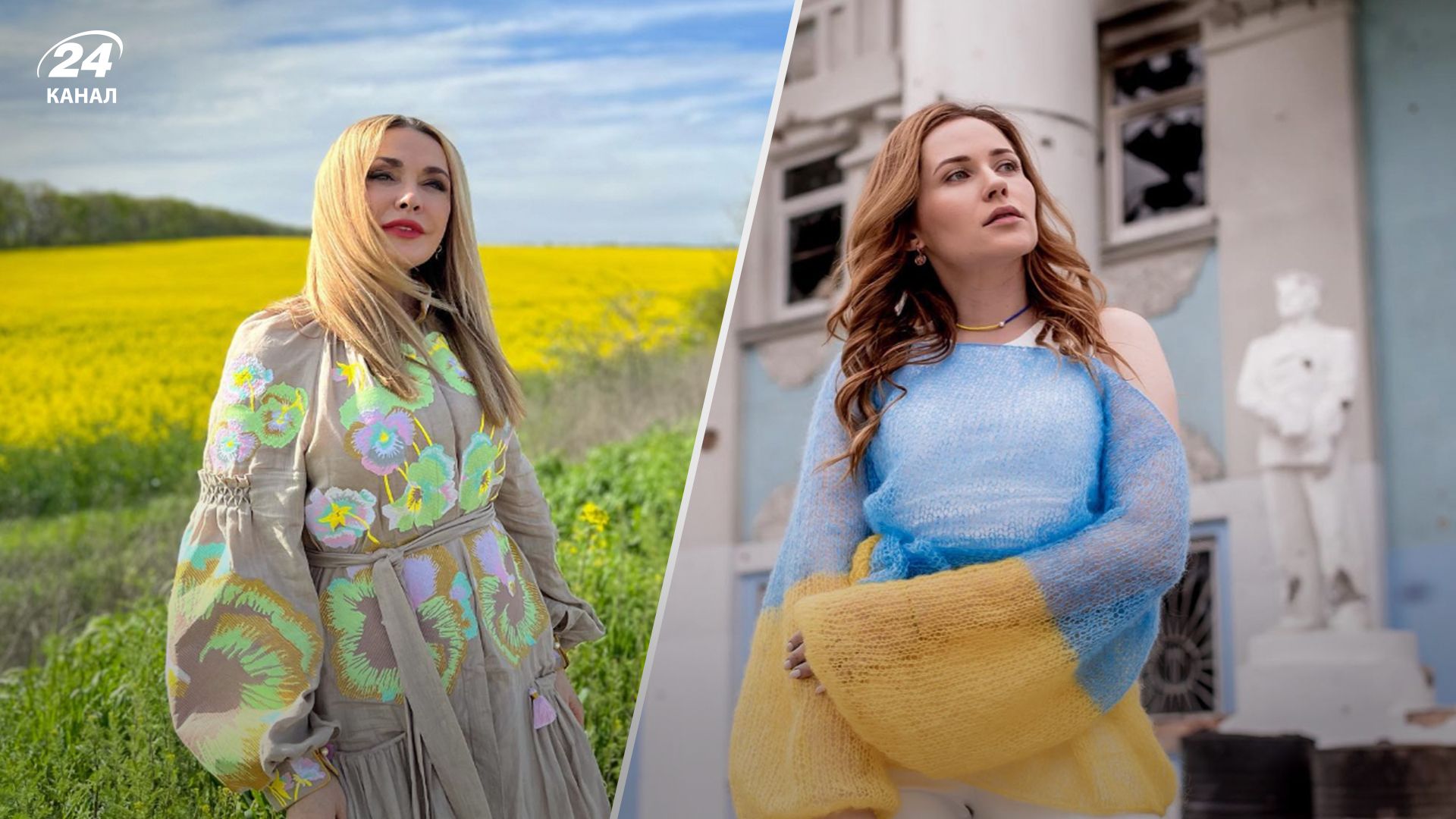 Зірки вітають з Днем Конституції України Зірки вітають з Днем Конституції України