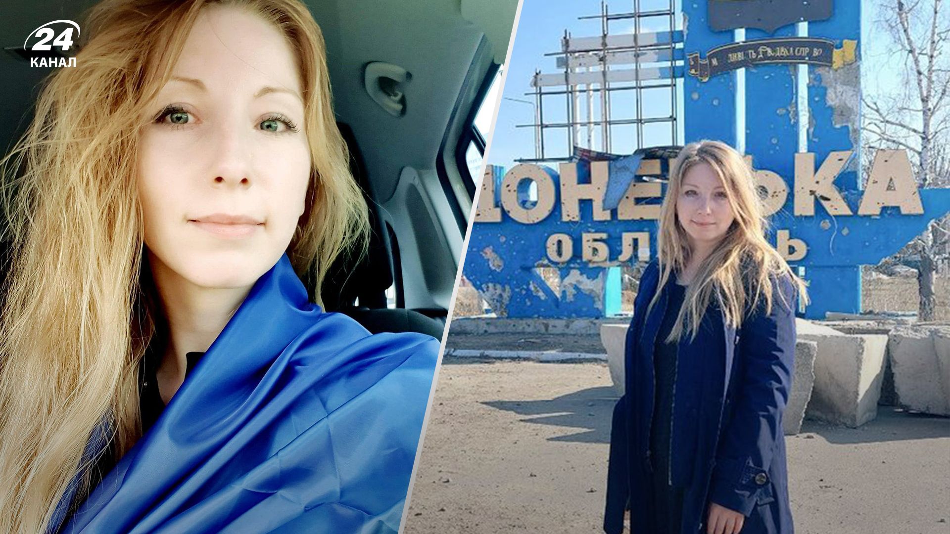 Вікторія Амеліна загинула в лікарні Вікторія Амеліна загинула в лікарні