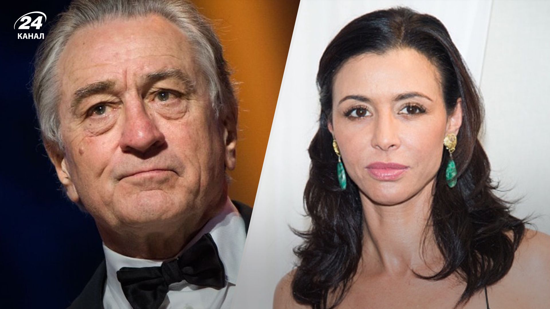 Роберт Де Ніро та його названа донька Дрена Роберт Де Ніро та його названа донька Дрена