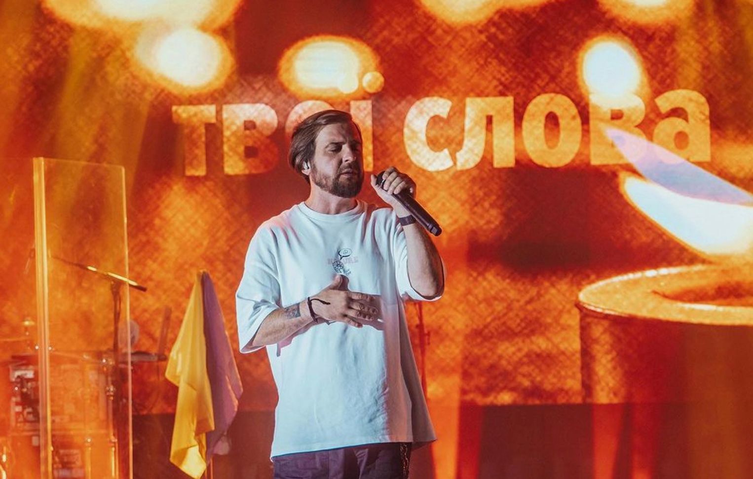 Сергій Танчинець на концерті Сергій Танчинець на концерті