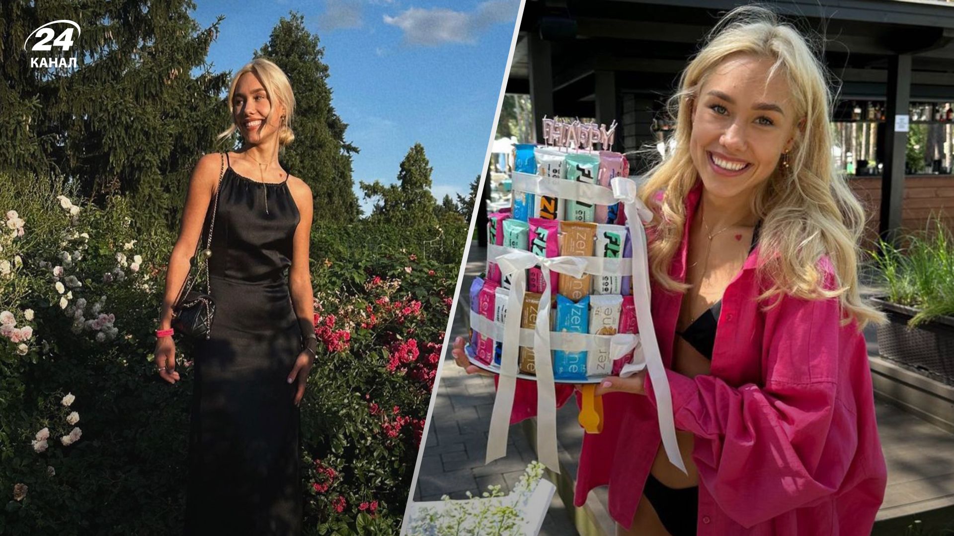 Даша Квіткова відсвяткувала день народження Даша Квіткова відсвяткувала день народження