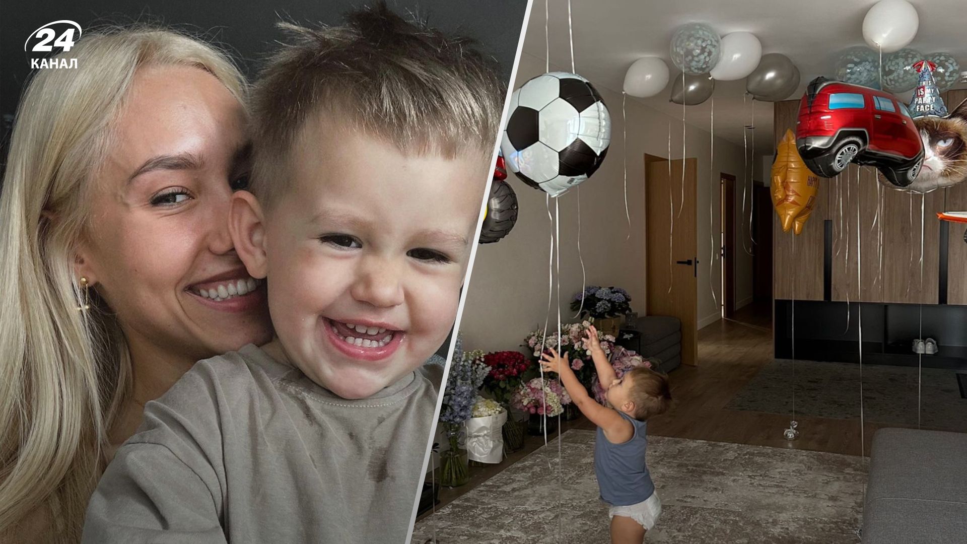 Даша Квіткова з сином Даша Квіткова з сином