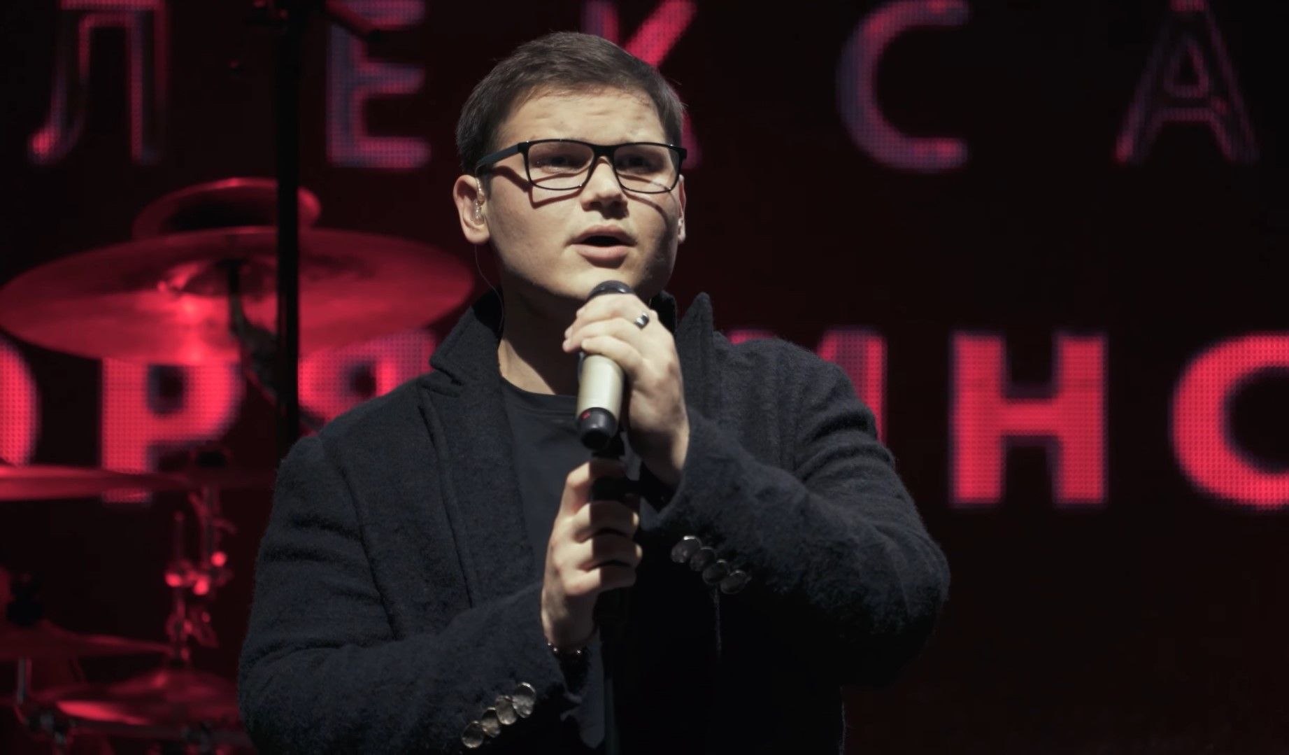 Олександр Порядинський Олександр Порядинський