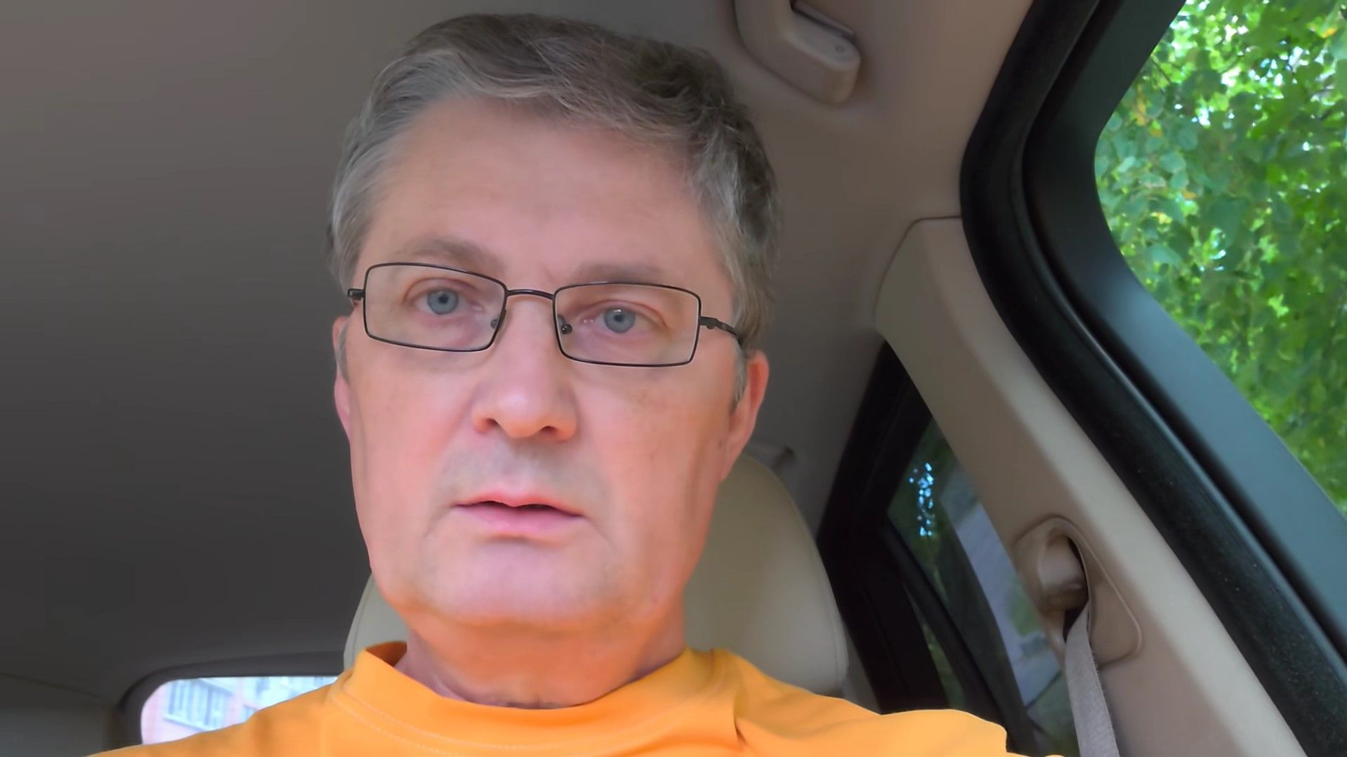 Ігор Кондратюк Ігор Кондратюк