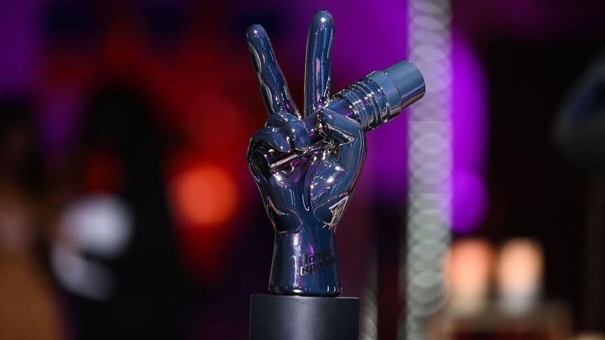 "Голос країни" "Голос країни"