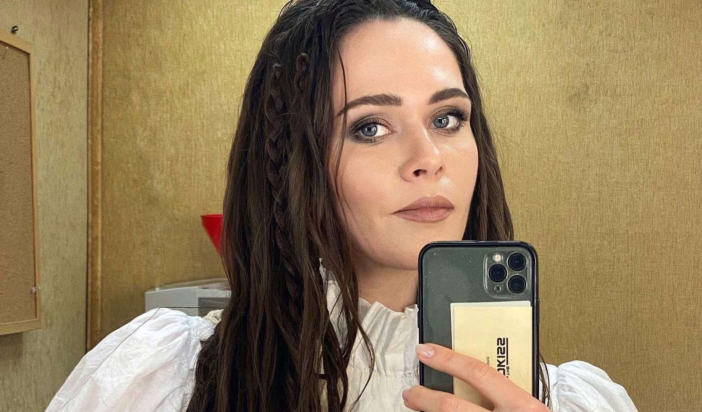 Юлия Санина Юлия Санина