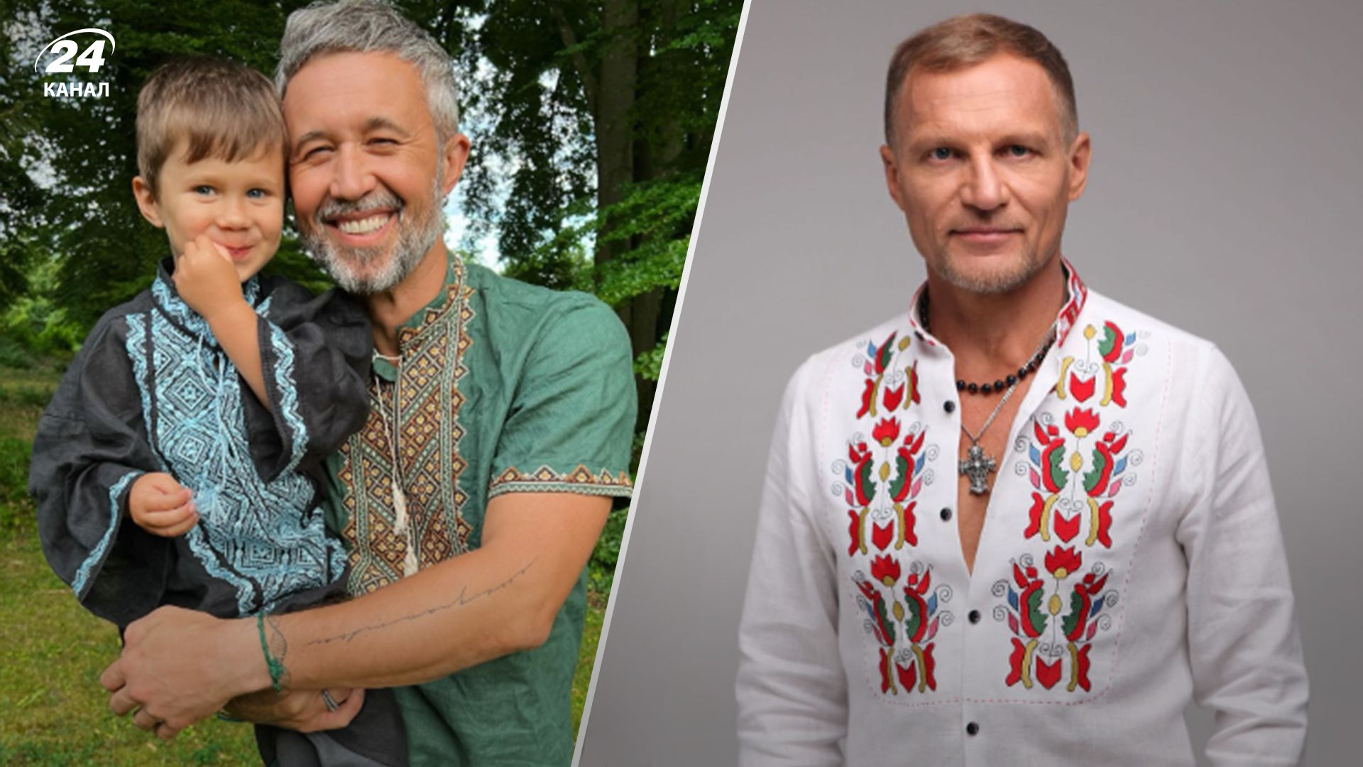 Зірки вітають з Днем Державності Зірки вітають з Днем Державності