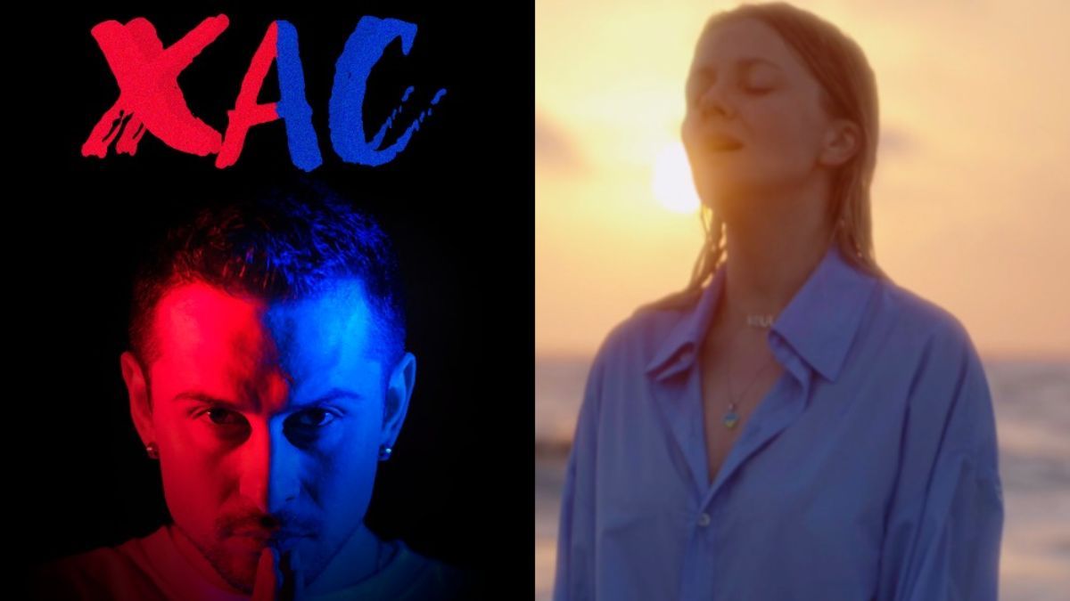 Украинская музыка июля – песни от Зиброва, Калуша, Голубенко, Колы и других Украинская музыка июля – песни от Зиброва, Калуша, Голубенко, Колы и других