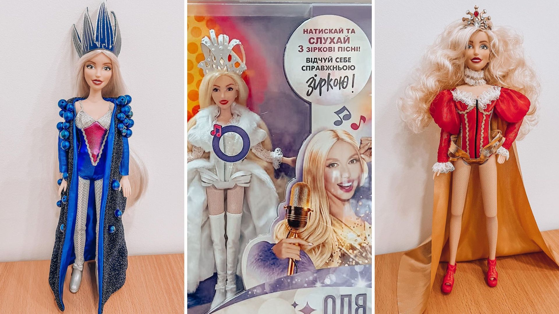 Лялька Олі Полякової Лялька Олі Полякової