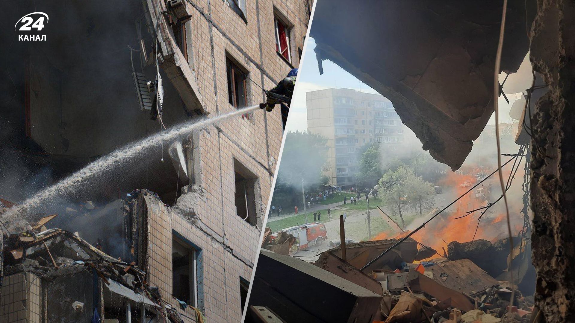 наслідки влучання по будинку в Кривому Розі наслідки влучання по будинку в Кривому Розі