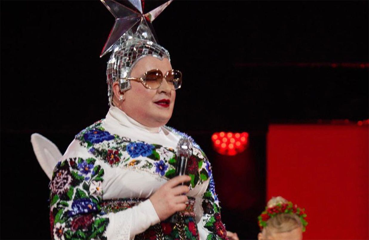 Вєрка Сердючка на фестивалі в Юрмалі Вєрка Сердючка на фестивалі в Юрмалі