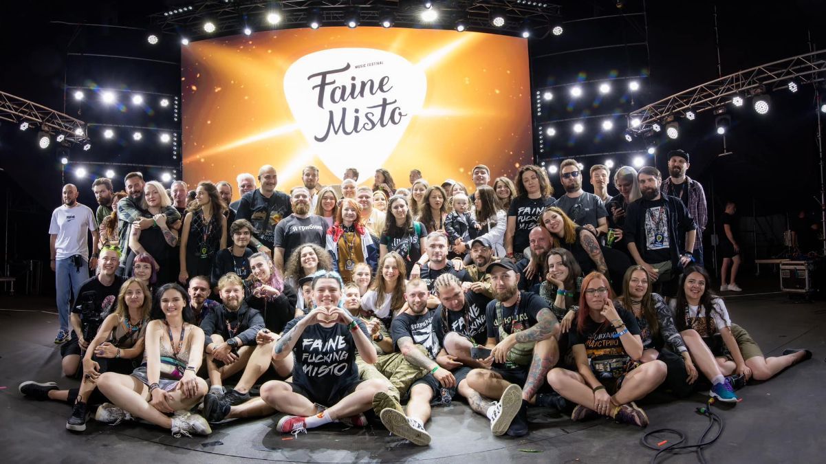 Файнэ мисто 2023 во Львове – как прошел фестиваль, фото и видео Файнэ мисто 2023 во Львове – как прошел фестиваль, фото и видео
