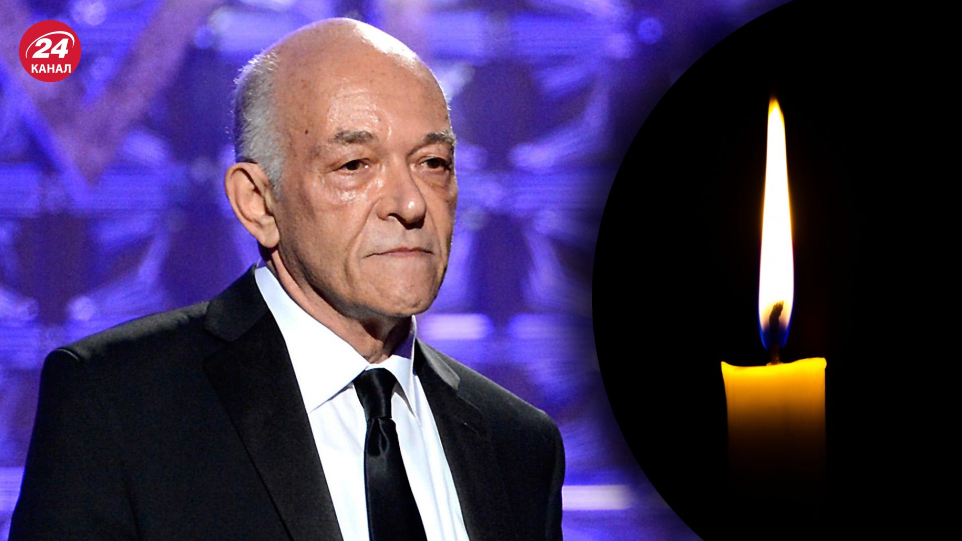 Марк Марголіс помер у віці 83 років Марк Марголіс помер у віці 83 років