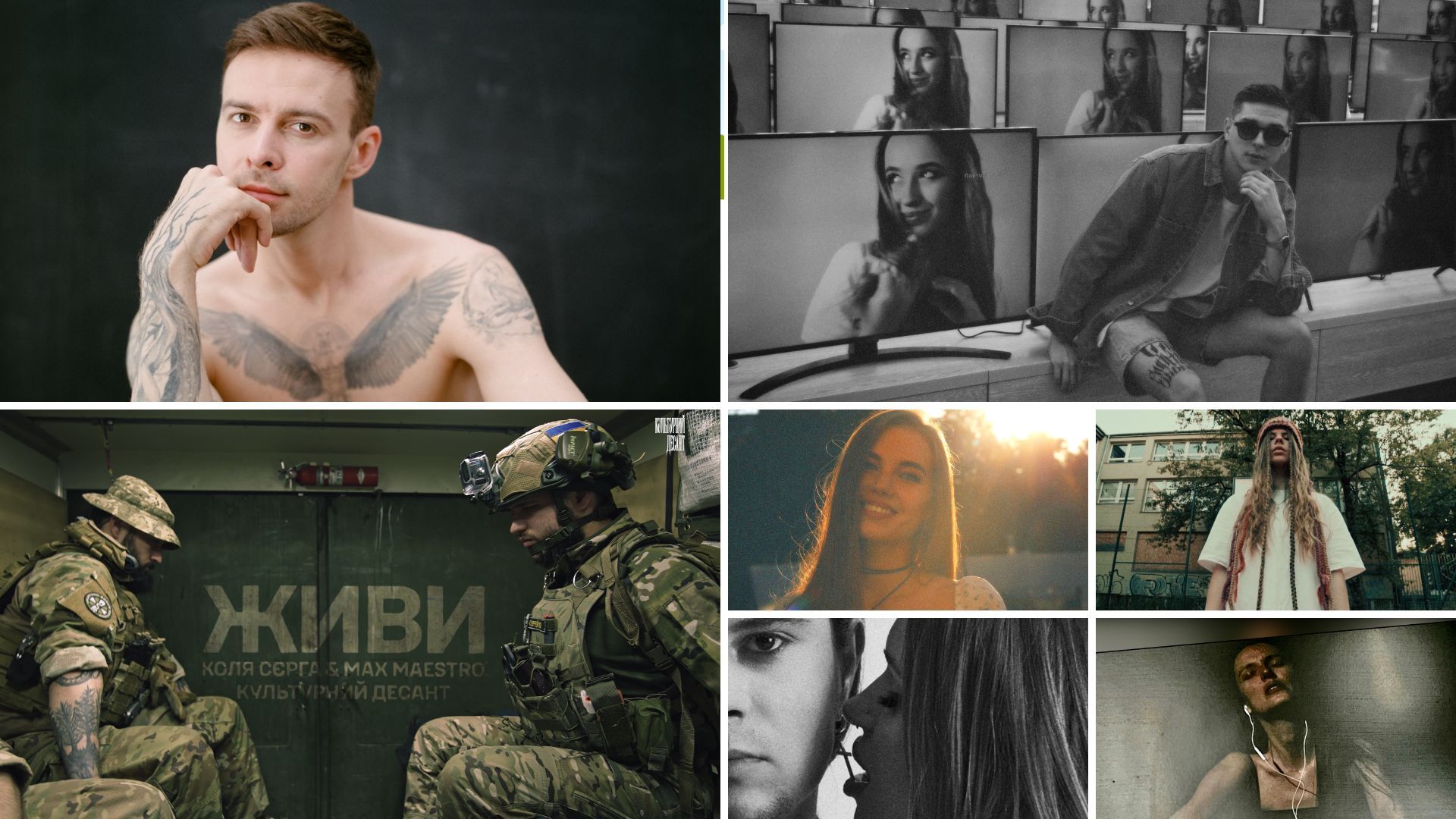 Новинки серпня - Showbiz Новинки серпня - Showbiz