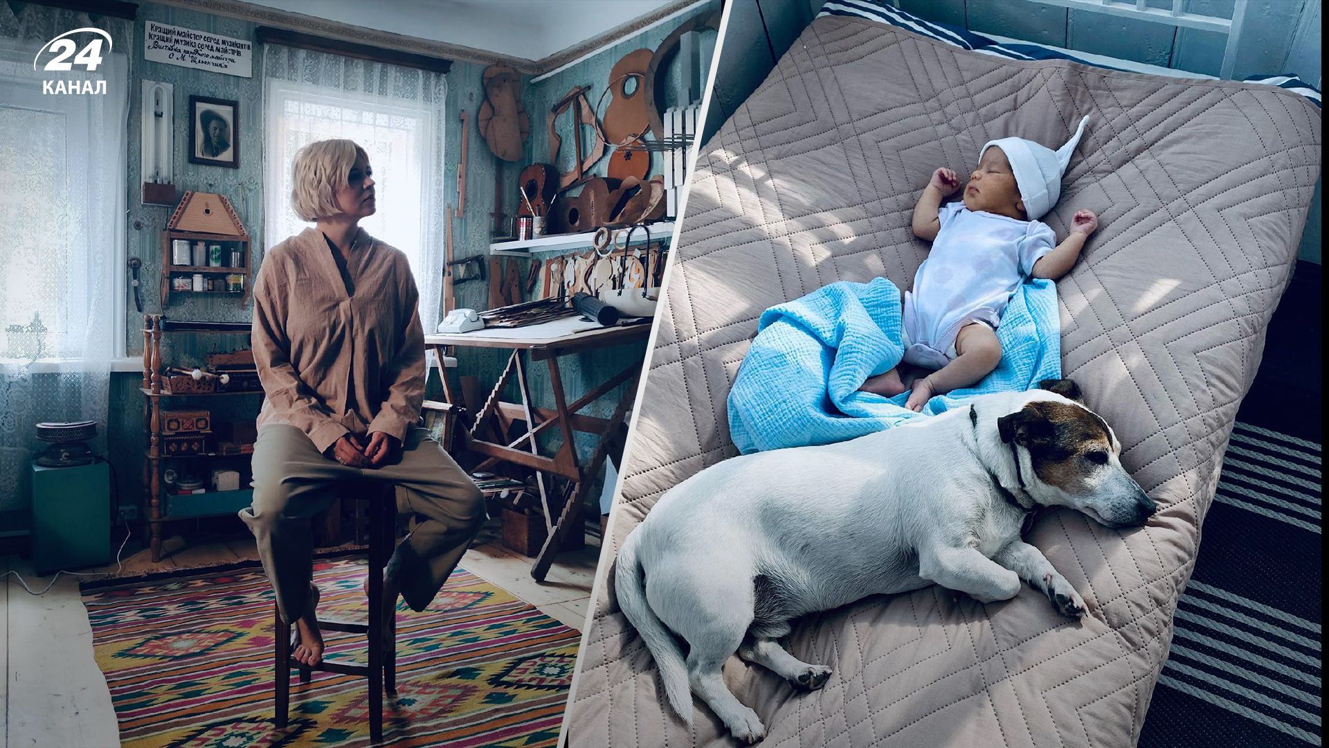 ONUKA восхищала сеть фото с детьми ONUKA восхищала сеть фото с детьми