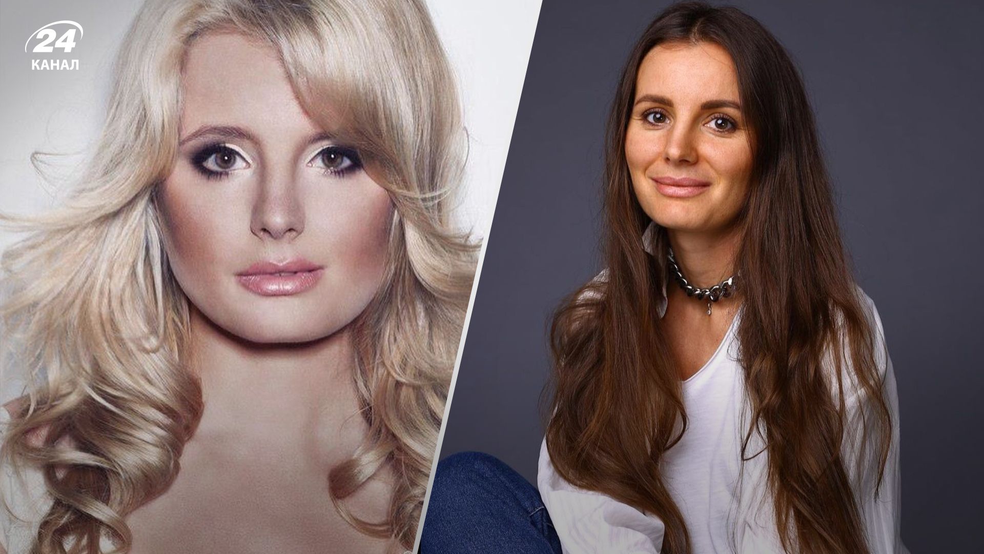 Як змінилася Олена Ряснова Як змінилася Олена Ряснова