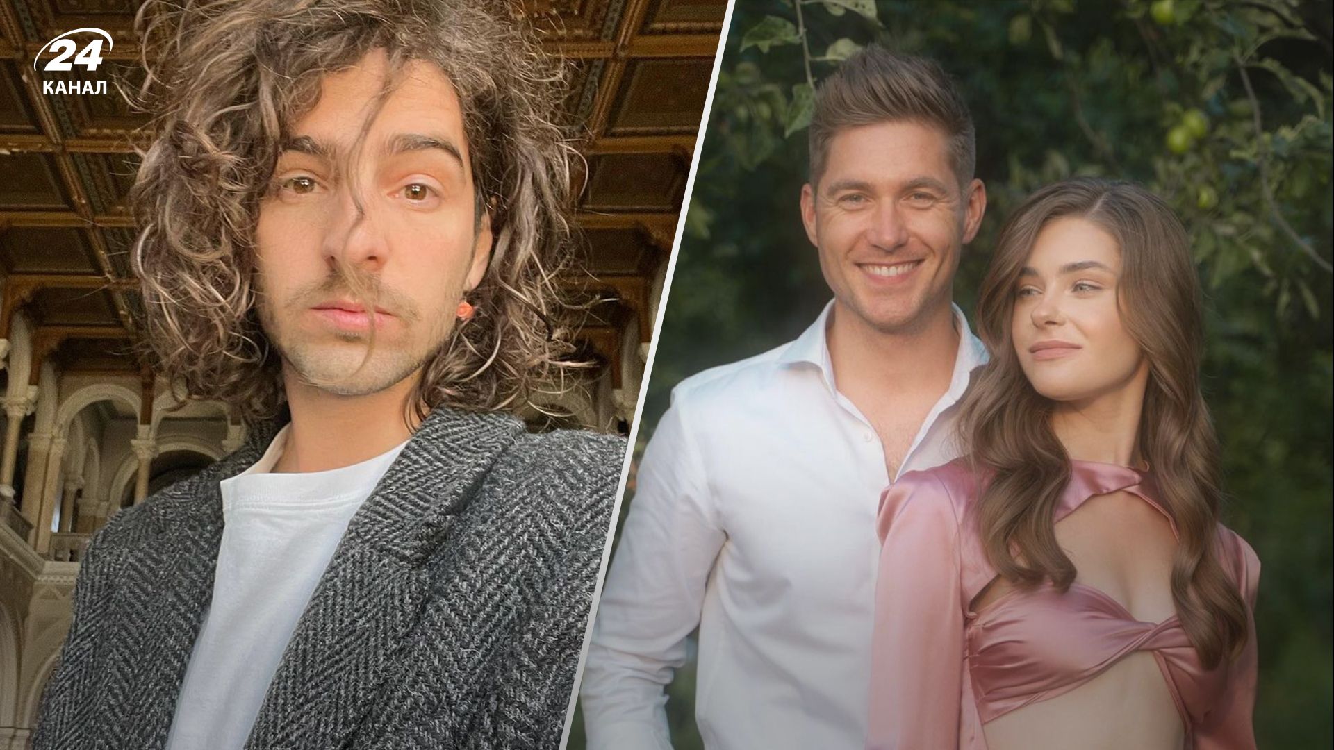 Полтавская поскандалила с Дантесом Полтавская поскандалила с Дантесом