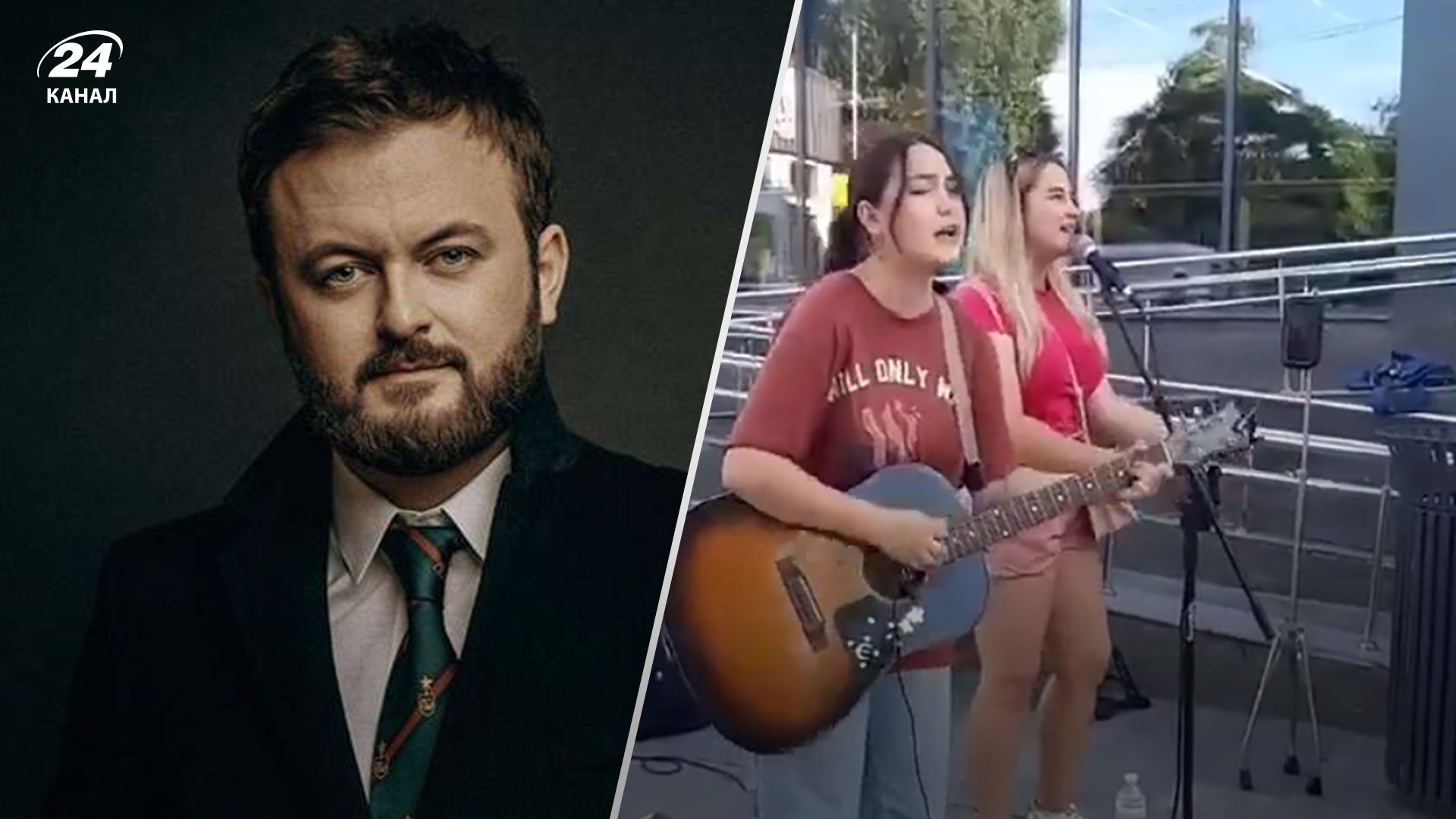 Дзидзьо отреагировал на гибель музыкантов в Запорожье Дзидзьо отреагировал на гибель музыкантов в Запорожье