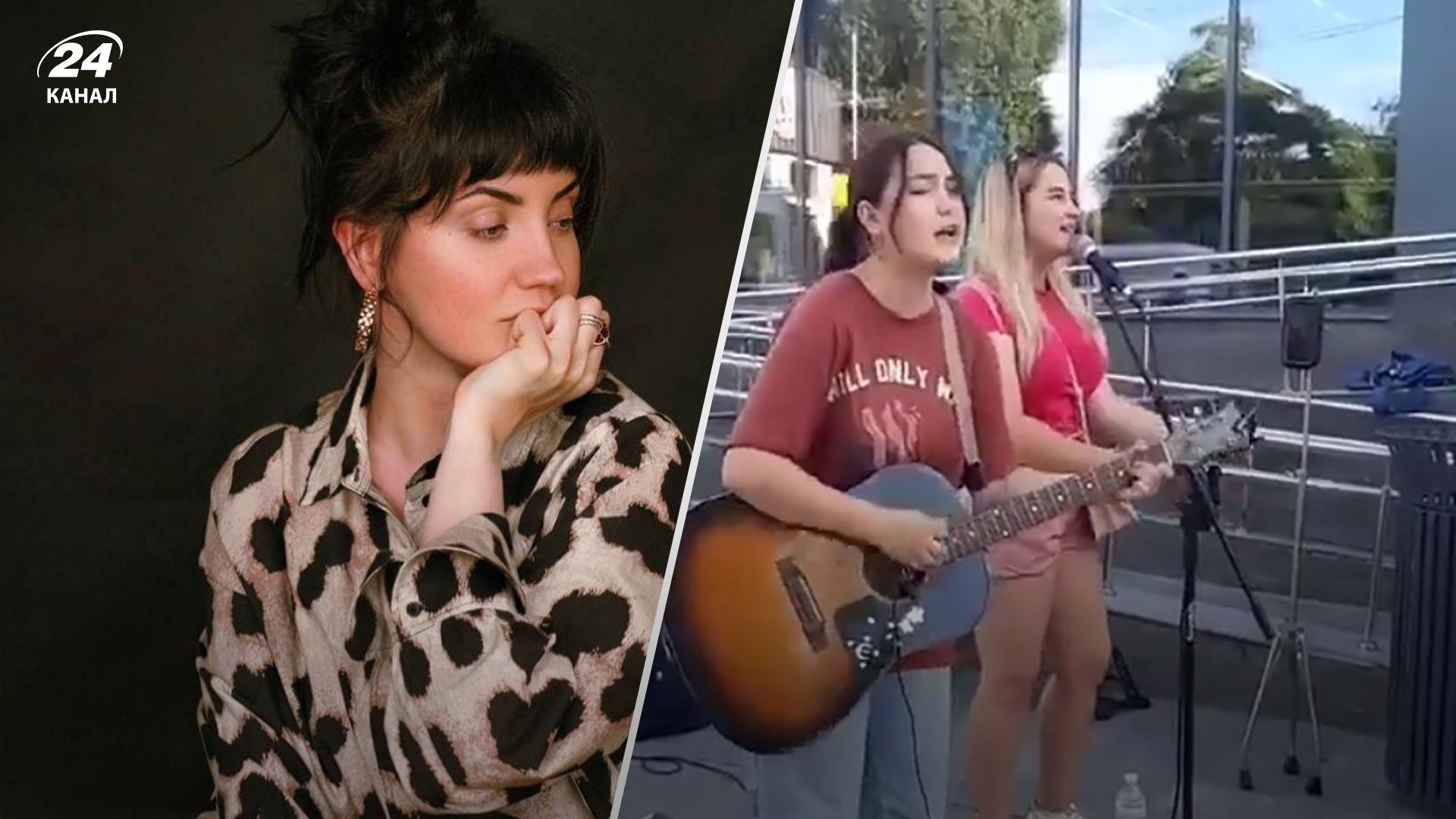 Цибульська присвятила вірш загиблим музиканткам із Запоріжжя Цибульська присвятила вірш загиблим музиканткам із Запоріжжя